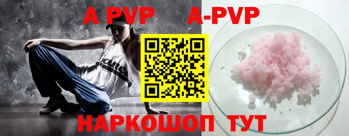 ГАШИШ  Тюмень  Меф   КОКАИН  Вход с VPN  Марихуана 