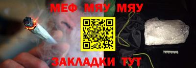 дмт Донецк