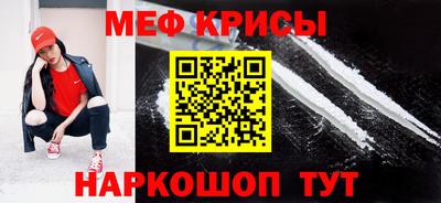 mdma Дубна