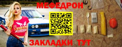 mdma Дубна