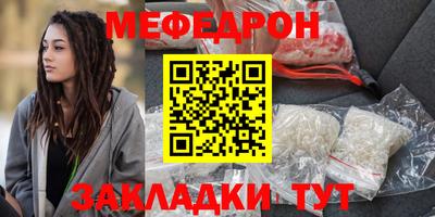 дмт Донецк