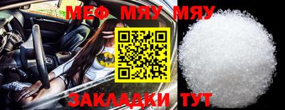 mdma Дубна