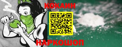 mdma Дубна