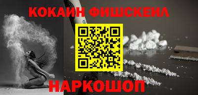mdma Дубна