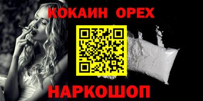 дмт Донецк