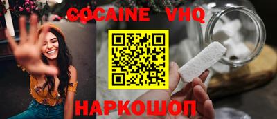 дурь Донской