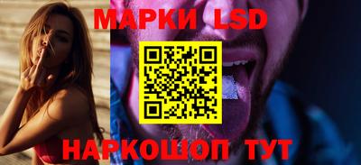 дурь Донской