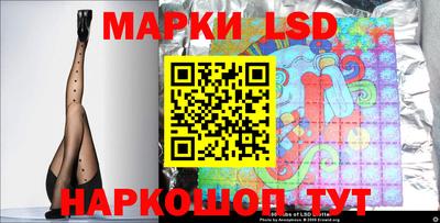 дурь Донской