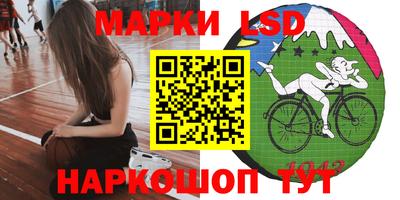 дмт Донецк