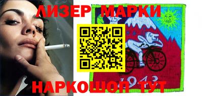 дмт Донецк