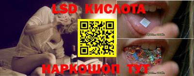 дмт Донецк