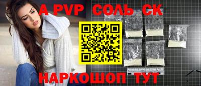 mdma Дубна