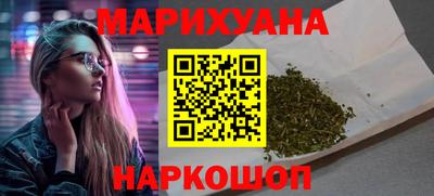 дурь Донской