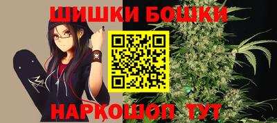 дурь Донской