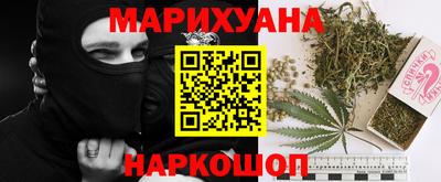 дурь Донской