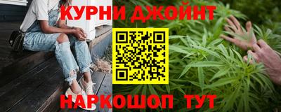 дурь Донской