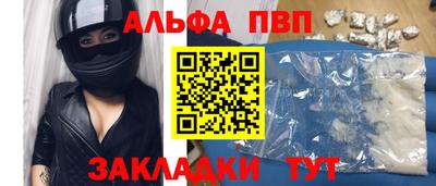 mdma Дубна
