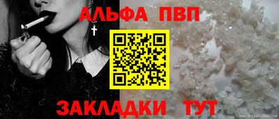 дмт Донецк