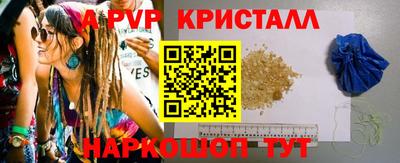 дмт Донецк
