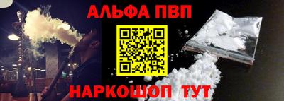 дурь Донской