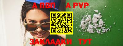 mdma Дубна