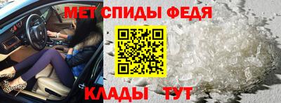 дурь Донской
