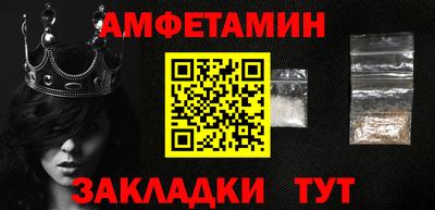 дурь Донской