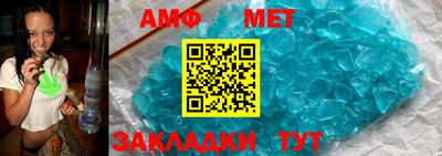 mdma Дубна
