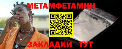 mdma Дубна