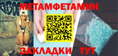 дурь Донской