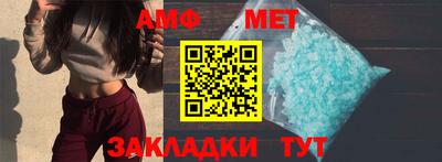 mdma Дубна