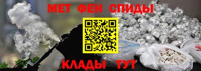 дурь Донской