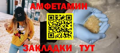дурь Донской