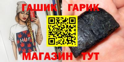 дурь Донской