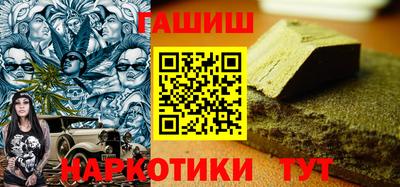 mdma Дубна