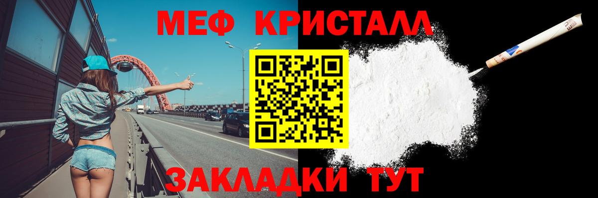 ГАШ Тюмень